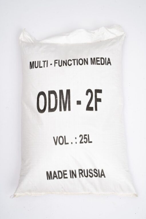 Hạt lọc đa năng ODM-2F